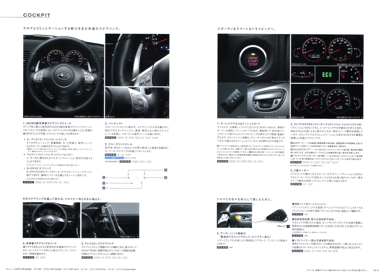 2007N5s KVB c[OS J^O(17)